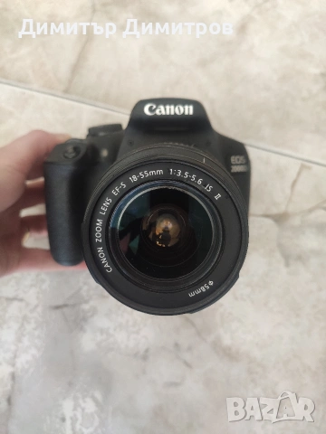 Фотоапарат Canon EOS 2000D, снимка 11 - Фотоапарати - 54225967