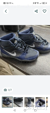 оригинални найк