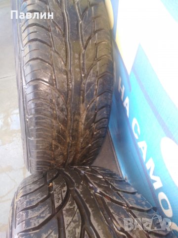 гуми , снимка 4 - Гуми и джанти - 28595567
