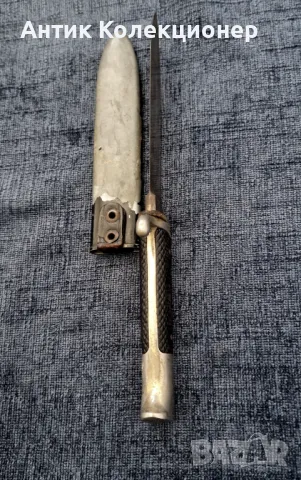HJ Нож, WW2 Dagger, оръжие за продажба, Щик-Нож, Колекционерски идея за подарък за мъж, снимка 6 - Антикварни и старинни предмети - 47312636