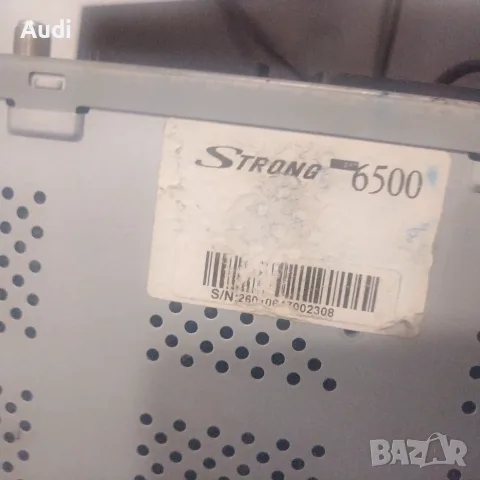 Мрежов DVR и NVR видеонаблюдение Bulsatcom приемник Samsung DVD, снимка 11 - Приемници и антени - 56172940