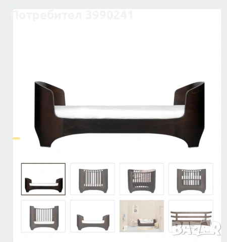 Бебешкото и детско легло Leander Classic, снимка 3 - Бебешки легла и матраци - 53983867