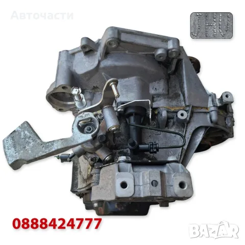 5-степенна ръчна скоростна кутия - Audi/Volkswagen/Seat/Skoda - 1.6 бензин 102 к.с. (2004 г.+) JHV, снимка 2 - Части - 55749775