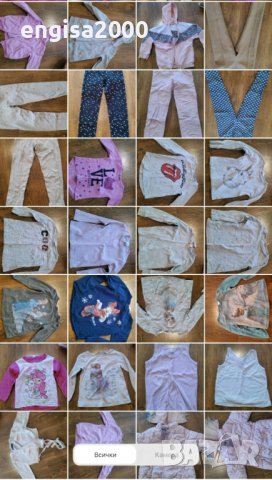 Детски дрешки различни видове и размери , снимка 1