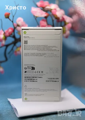 НОВ!!! Apple iPhone 17 Pro, 256GB,  Cosmic Orange, 5G, снимка 4 - Apple iPhone - 55934152