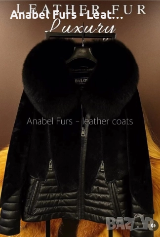 Дамски палта от естествен косъм, снимка 11 - Палта, манта - 51764576