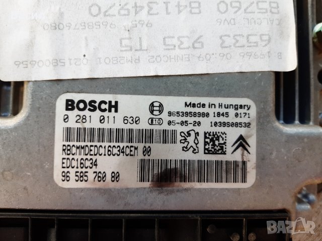 Компютър двигател Peugeot 307 SW ЧЕРНО 1.6 HDI 1.6hdi Пежо 307 СВ Комби ЧЕРНО 1.6 ХДИ 1.6хди pejo, снимка 2 - Части - 30794665