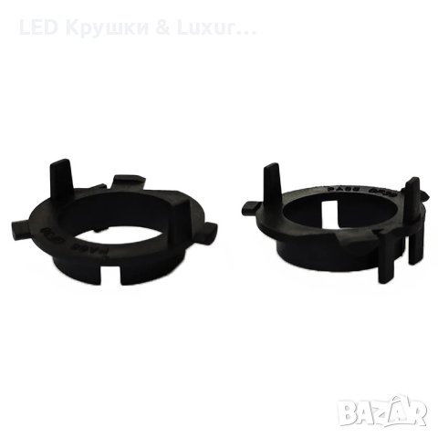 Преходници За LED Крушки H7 За:Hyndai Sonata;Tucson;Veloster;Veracruz;Genesis;SantaFe;Kia Sportage, снимка 2 - Аксесоари и консумативи - 44244906