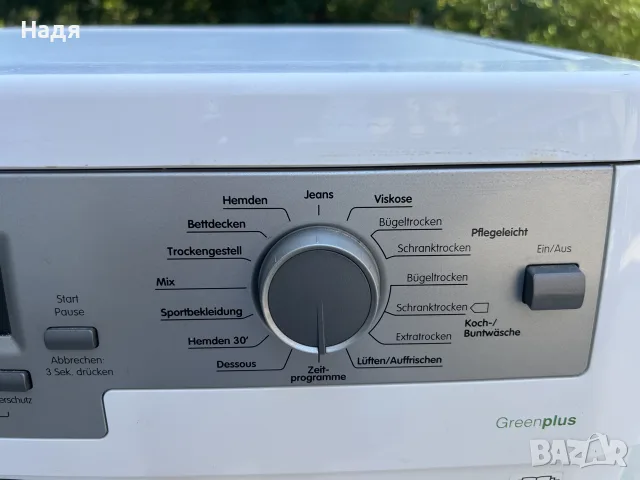 Сушилня Elektrabregenz-8 кг,термопомпа,А+++,мод:ТКF83320A, снимка 5 - Сушилни - 55973016