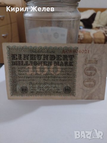 Райх банкнота - Германия - 100 Милиона марки / 1923 година - 17956, снимка 6 - Нумизматика и бонистика - 31032100
