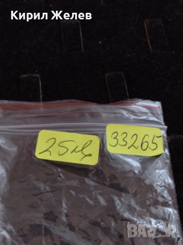 ДАМСКИ ЧАСОВНИК CITIZEN QUARTZ ПЕРФЕКТЕН МНОГО КРАСИВ СТИЛЕН ДИЗАЙН 33265, снимка 8 - Дамски - 38793654