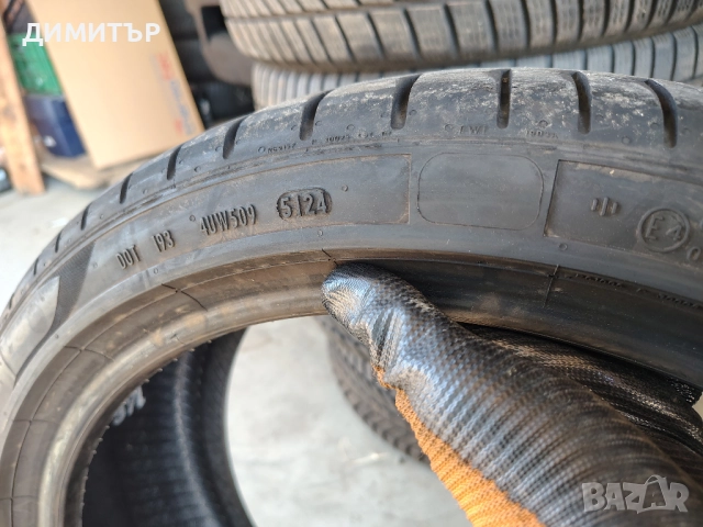 2бр.летни гуми PIRELLI 225 40 19 DOT24 цена за брой, снимка 4 - Гуми и джанти - 52424052