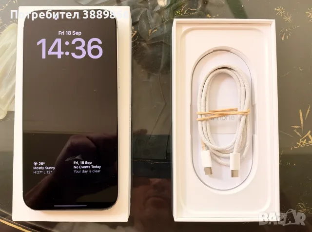 Продавам iPhone 16 Pro Max с памет от 1TB
