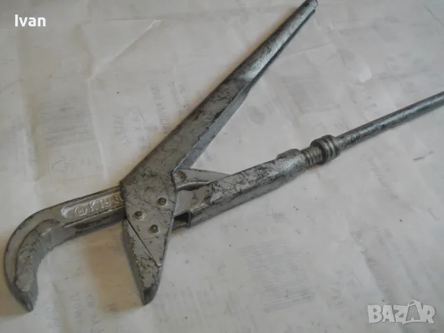 БЪЛГАРСКИ СОЦ ВОДОПРОВОДЕН КЛЮЧ ШАРНИРЕН 2" ЦОЛА 55см/захват 70мм ОТЛИЧЕН, снимка 3 - Други инструменти - 48228676