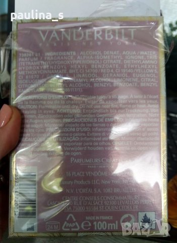 Дамски парфюм "Gloria Vanderbilt" 100ml EDT, снимка 5 - Дамски парфюми - 36764806