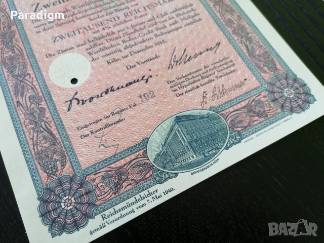 Райх облигация | 2000 марки | Реинско-Вестфалска кредитна банка | 1942г., снимка 5 - Други ценни предмети - 29135464