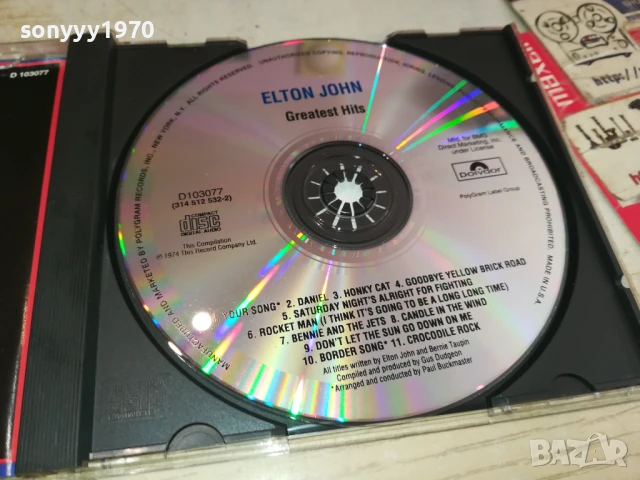 ELTON JOHN CD 2207250703, снимка 10 - CD дискове - 51099605