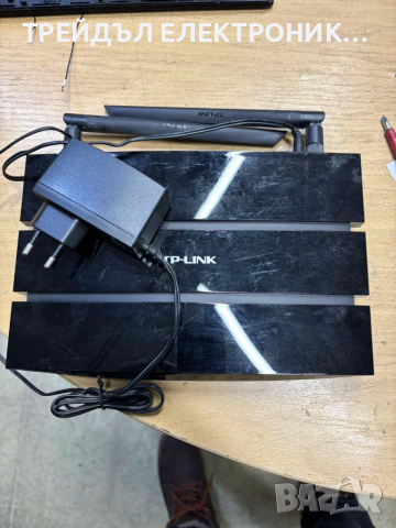 РУТЕР WRLS TP-LINK WDR3600