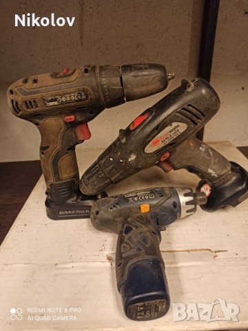 Винтоверти, снимка 1