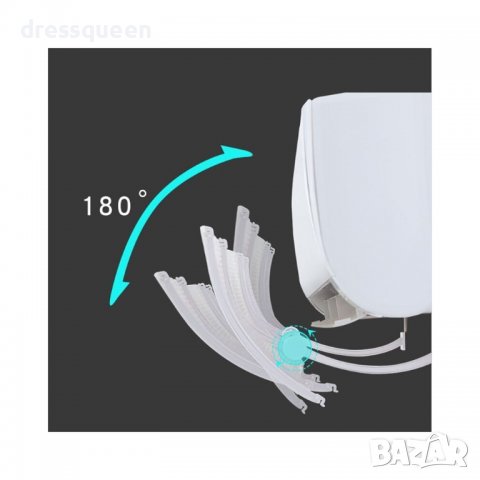 2536 Предпазител за климатик , снимка 2 - Други стоки за дома - 37411391