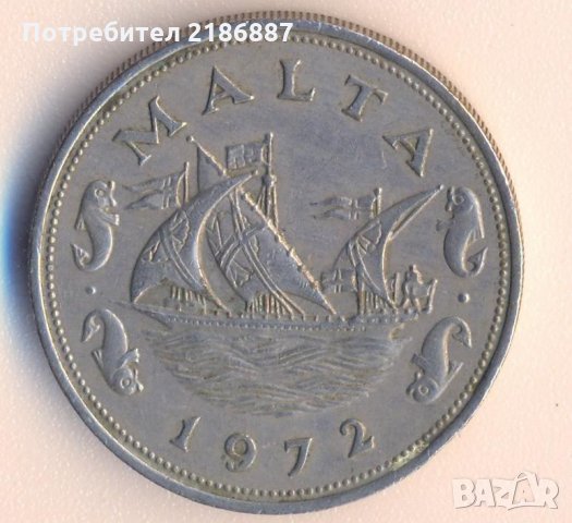 Малта 10 цента 1972, кораб, снимка 1 - Нумизматика и бонистика - 31783184