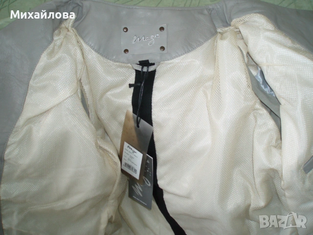 Страхотно кожено яке MAZE естествена кожа! Ново с етикет!, снимка 9 - Якета - 53780040