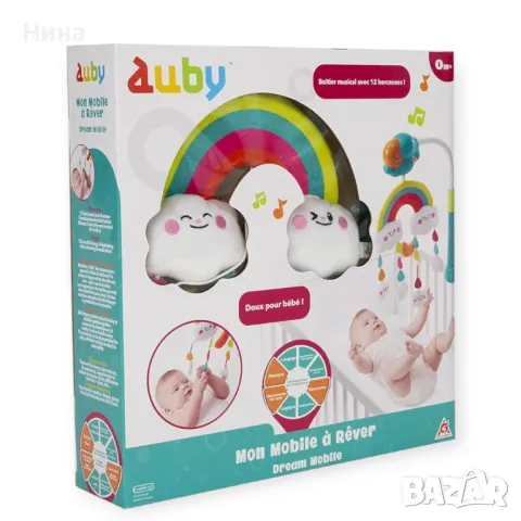 Сензорна музикална въртележка AUBY Dreaming Mobile, снимка 4 - Музикални играчки - 48519431