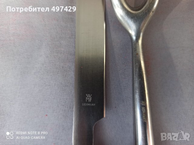 Комплект за барбекю нож и вилица WMF, снимка 6 - Други - 40168077