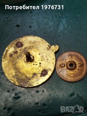 Рядък бронзов знак за заслуги към БГА Балкан , снимка 3 - Антикварни и старинни предмети - 37147395