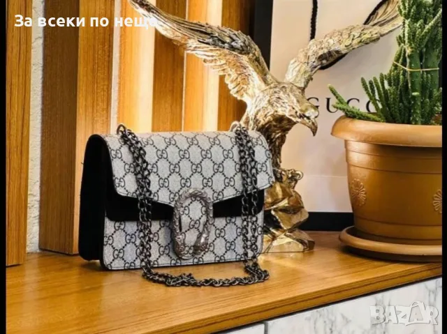 Gucci Дамска Чанта С Дълга Дръжка За През Рамо Гучи - Различни Цветове И Модели Код V30, снимка 7 - Чанти - 55943657