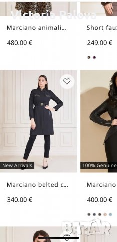 Модерно скъпо палто GUESS оригинал, снимка 3 - Палта, манта - 37848004