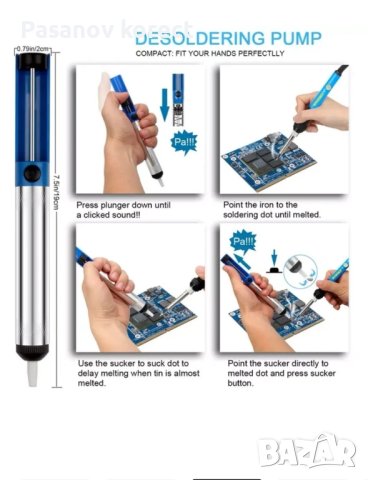 Професионален поялник 90W с електронно регулиране на температурата, снимка 6 - Поялници и запояване - 44438996