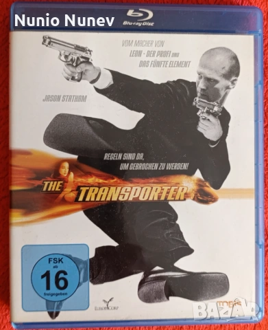 Блу рей филми без български субтитри , снимка 8 - Blu-Ray филми - 54177192