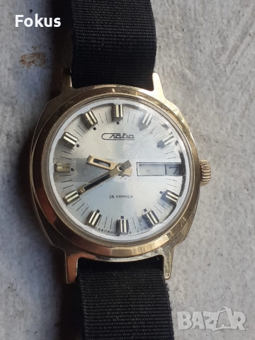 Мъжки механичен часовник Слава - 10 микрона позлата