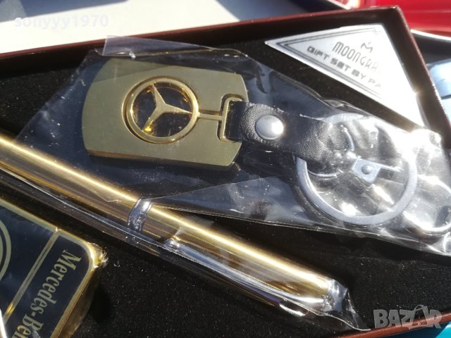 MERCEDES-ПОДАРЪЧЕН КОМПЛЕКТ 1510230836, снимка 6 - Други ценни предмети - 42568037