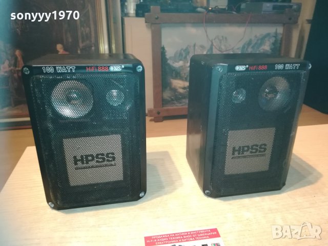 ПОРЪЧАНИ-100watt hifi 888 МЕТАЛНИ КОЛОНИ 2201211954