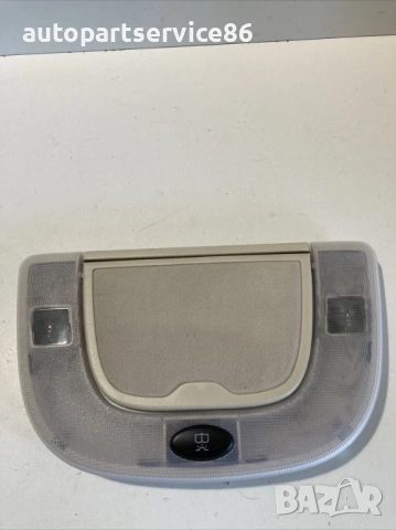 Интериорно четиво осветление за заден десен за Mercedes W220 S500 (2003) A2208200301