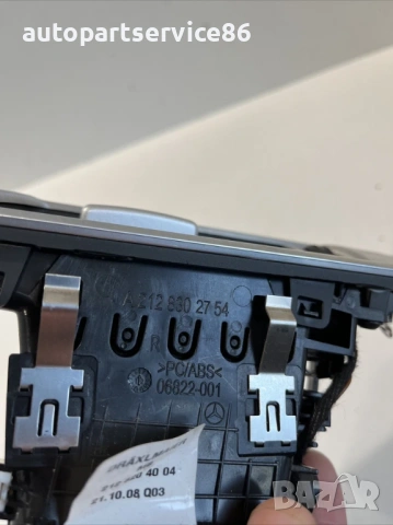 Въздуховод десен 2.2 CDI за Mercedes W212 (2012) A2128302754, снимка 2 - Части - 54146323