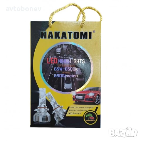LED система NAKATOMI M5 - H1 - 12-24V/65W-Canbus, комплект/2 бр./, снимка 5 - Аксесоари и консумативи - 51177811