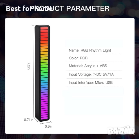 Enligne RGB звукови контролни светлини, снимка 6 - Друга електроника - 52593749