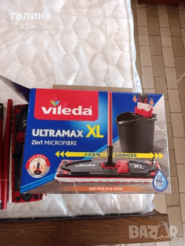 Комплект за почистване Vileda UltraMax 2 in 1 Box, снимка 1