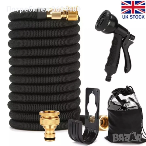 Гъвкав и здрав градински маркуч 4520