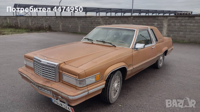 Уникат, снимка 2 - Автомобили и джипове - 52811765