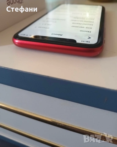 Iphone 11 128 gb много запазен, снимка 7 - Apple iPhone - 54124667