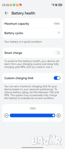 Продавам Huawei Nova 14 Pro 12/512GB + подарък Motorola G05 8/128GB + други подаръци, снимка 12 - Huawei - 55972845