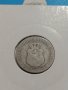 Монета 5 стотинки 1888 година - Съединението прави силата - 17773, снимка 6