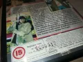 МЪЛЧАЛИВА ЖЕРТВА-ORIGINAL VHS VIDEO TAPE 3001251900, снимка 15