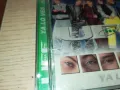 UFF YA LO VES CD 0104251943, снимка 9