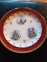 чиния Франция, снимка 2