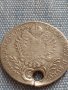 Сребърна монета 20 кройцера 1794г. Франц втори Алба Юлия Свещена Римска империя 13684, снимка 11